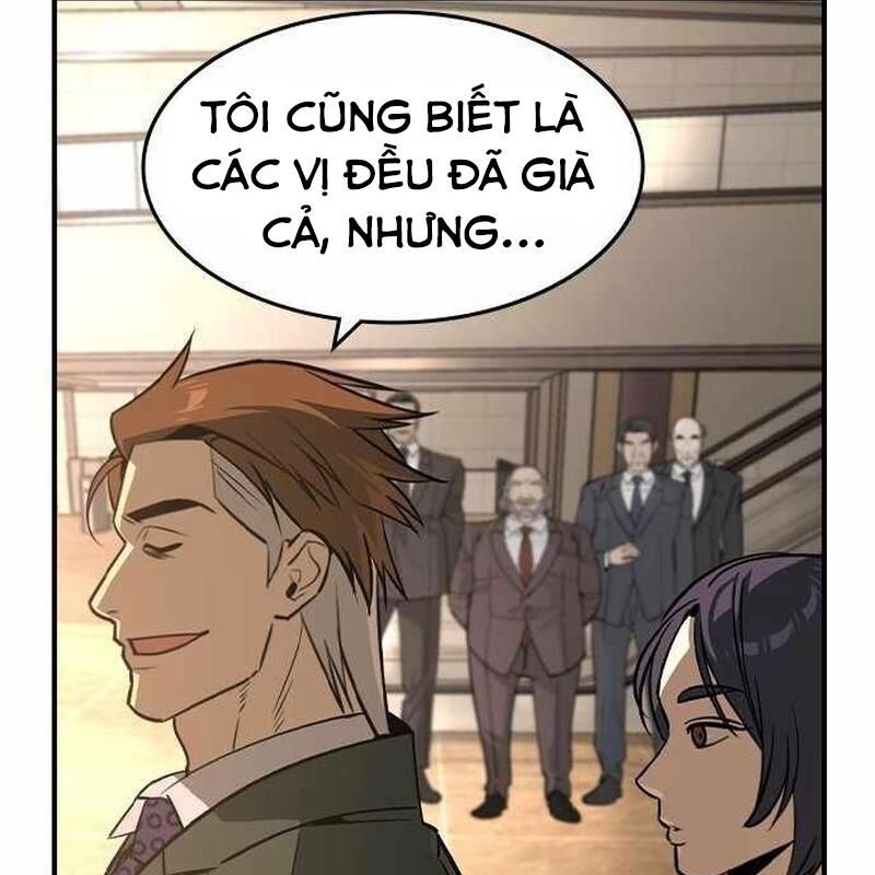 Quý Công Tử