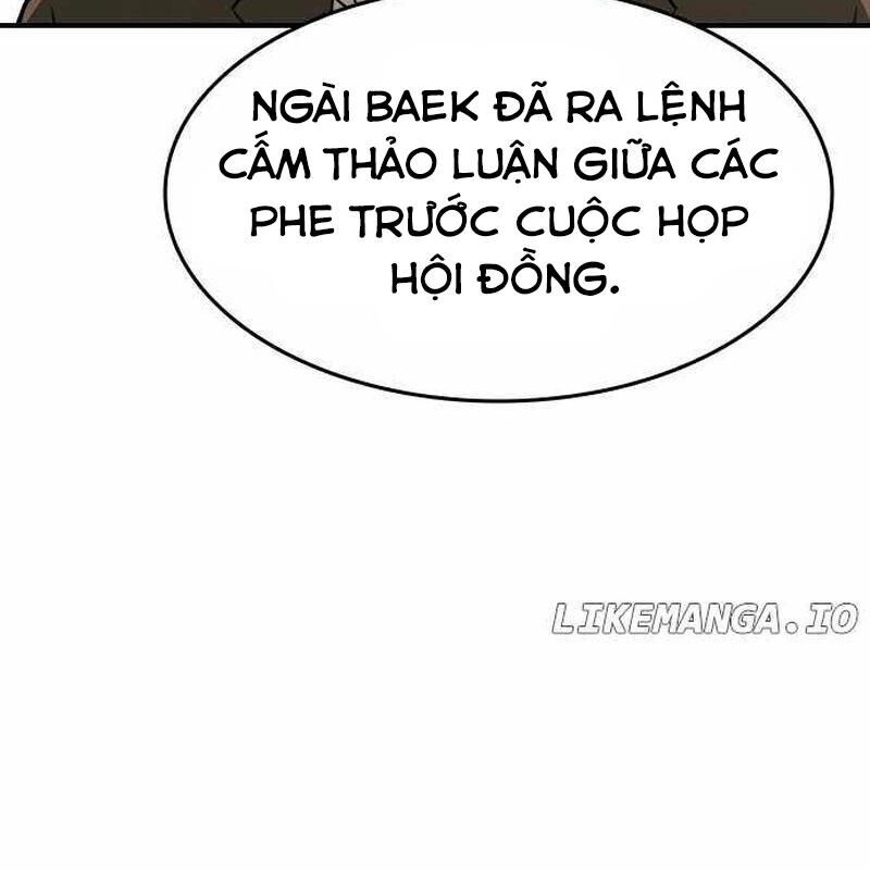 Quý Công Tử