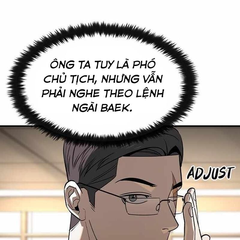 Quý Công Tử