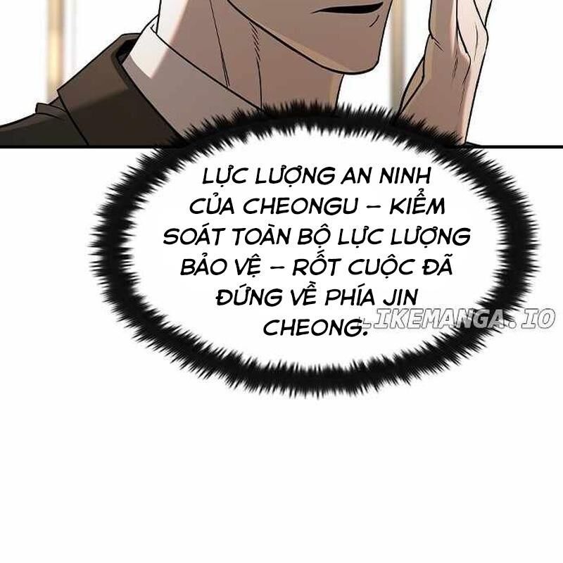 Quý Công Tử