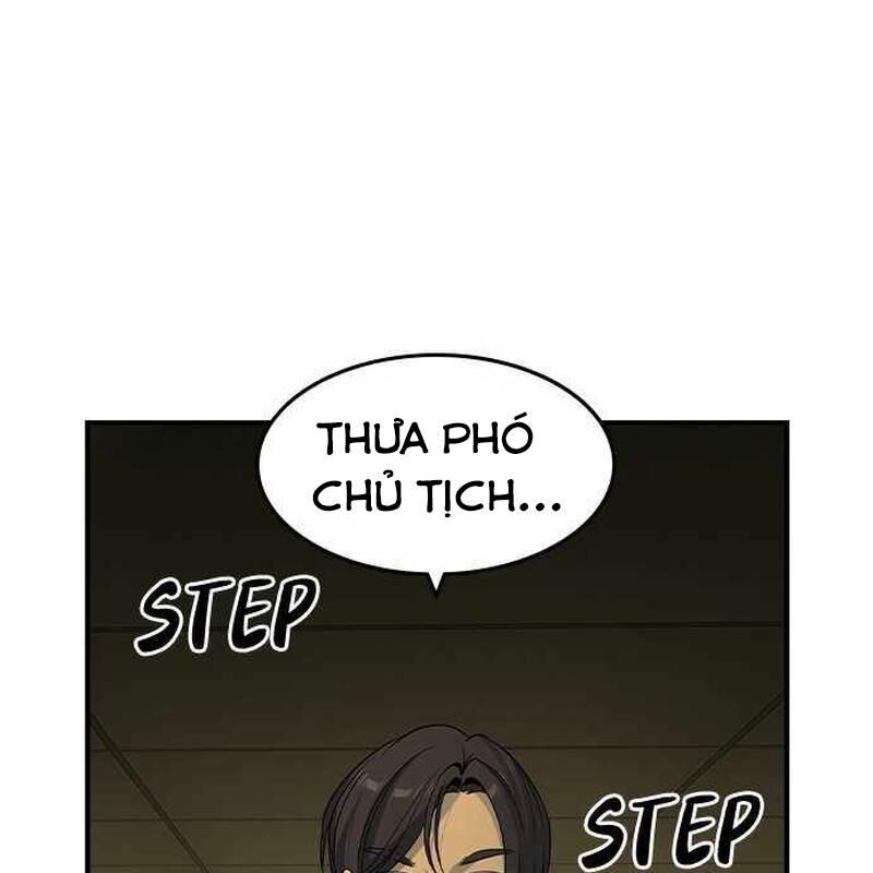 Quý Công Tử