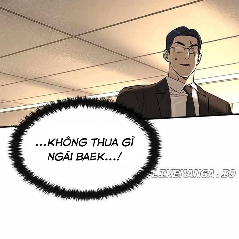 Quý Công Tử