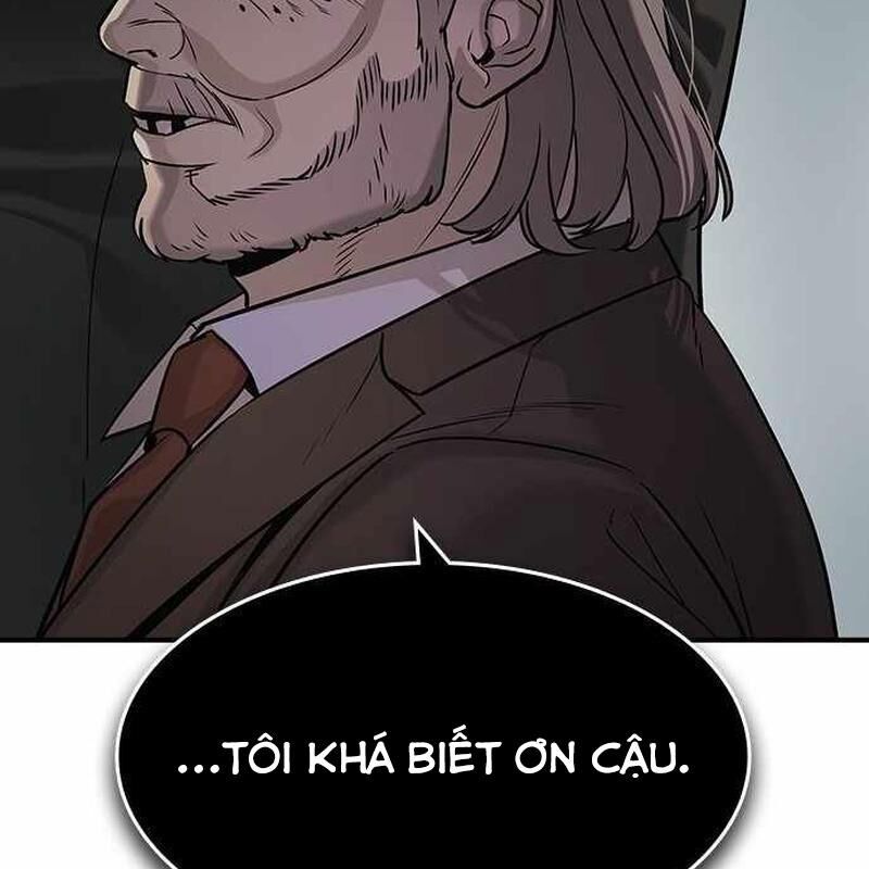 Quý Công Tử