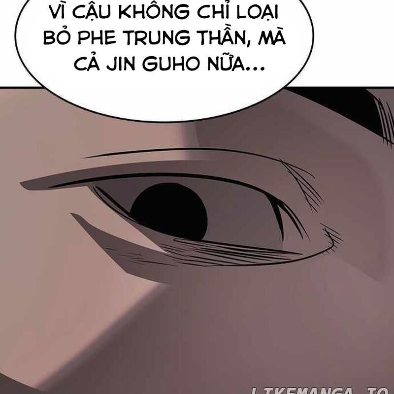 Quý Công Tử