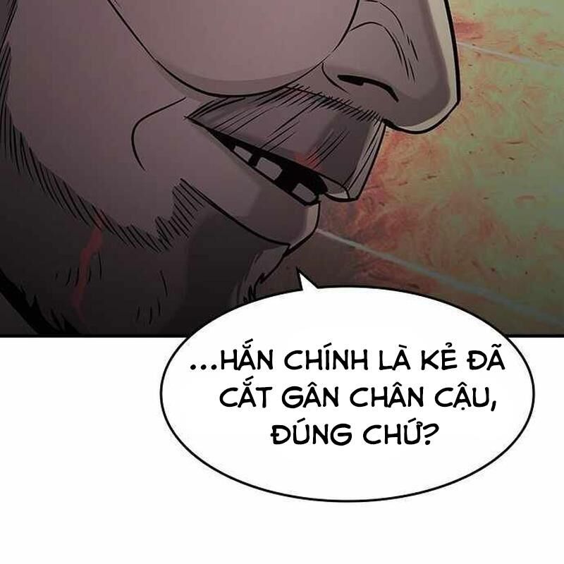 Quý Công Tử