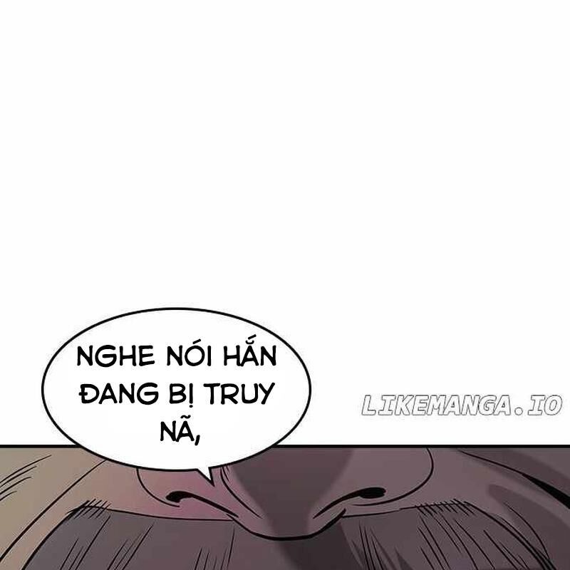 Quý Công Tử