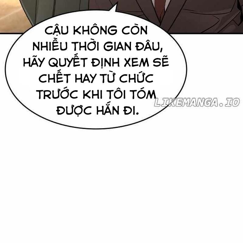 Quý Công Tử