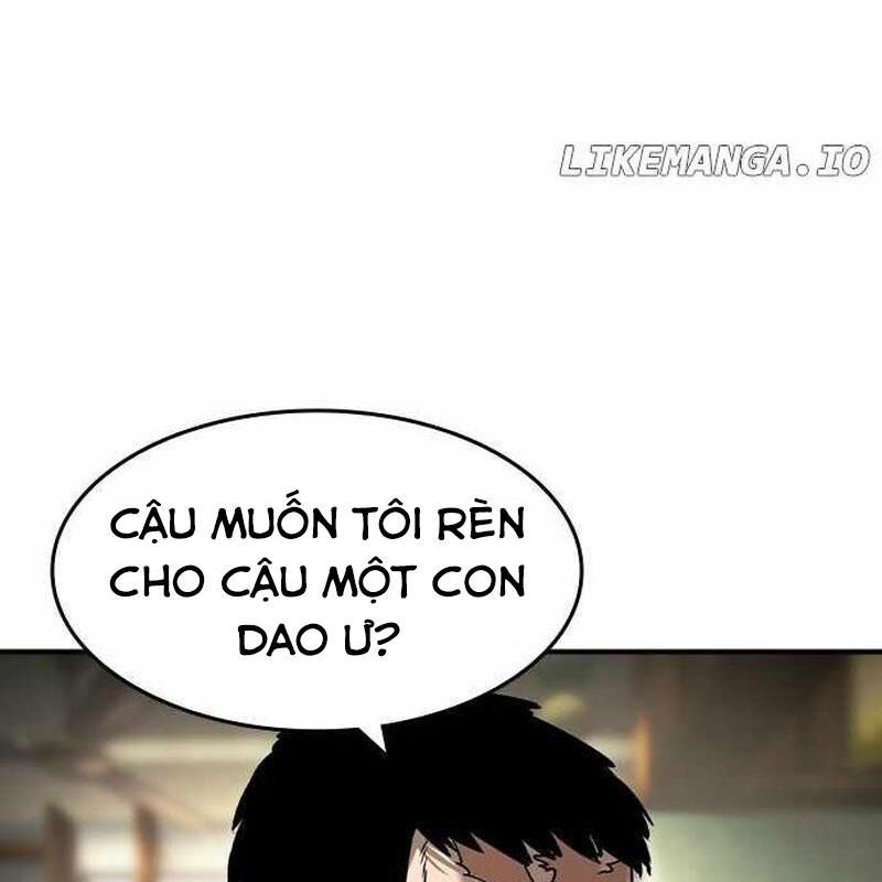 Quý Công Tử