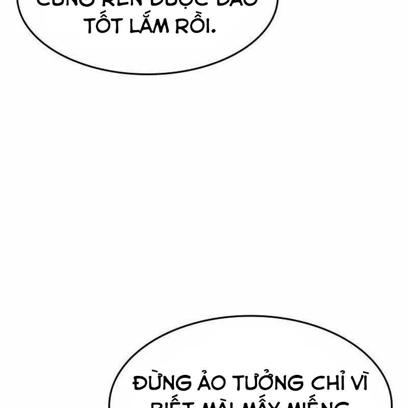 Quý Công Tử