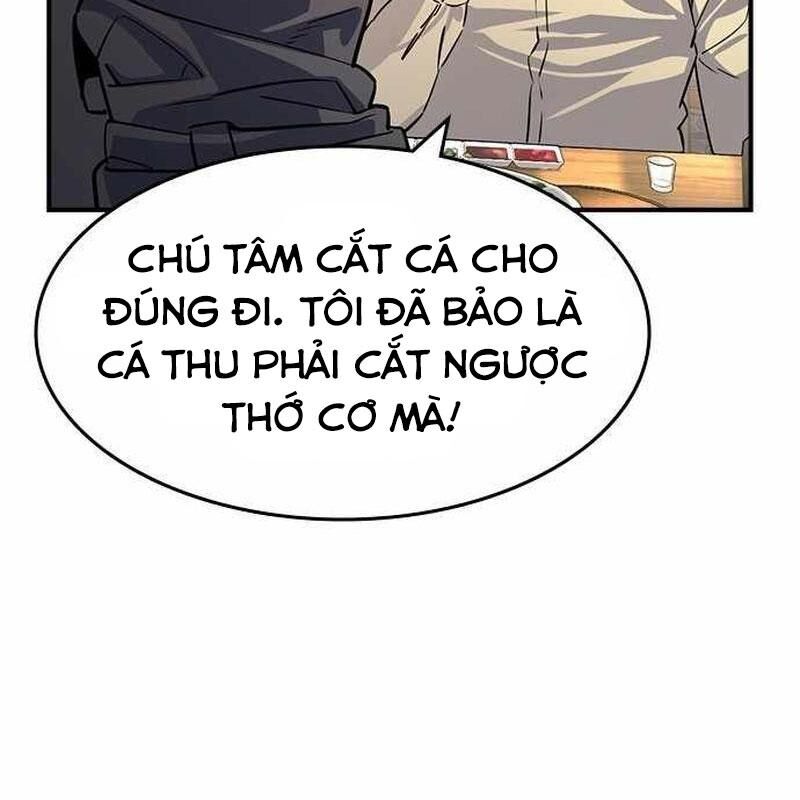 Quý Công Tử