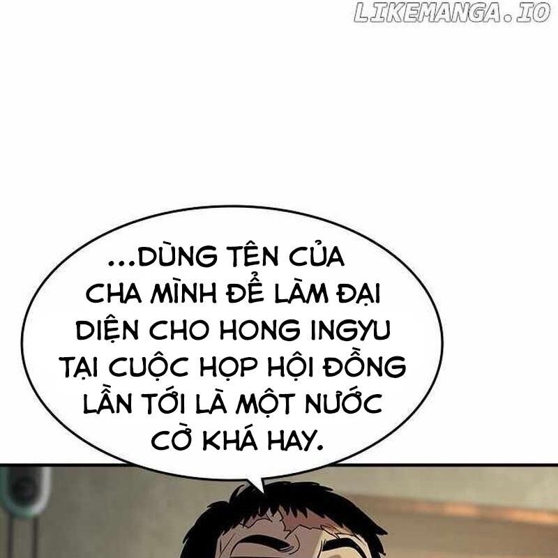 Quý Công Tử