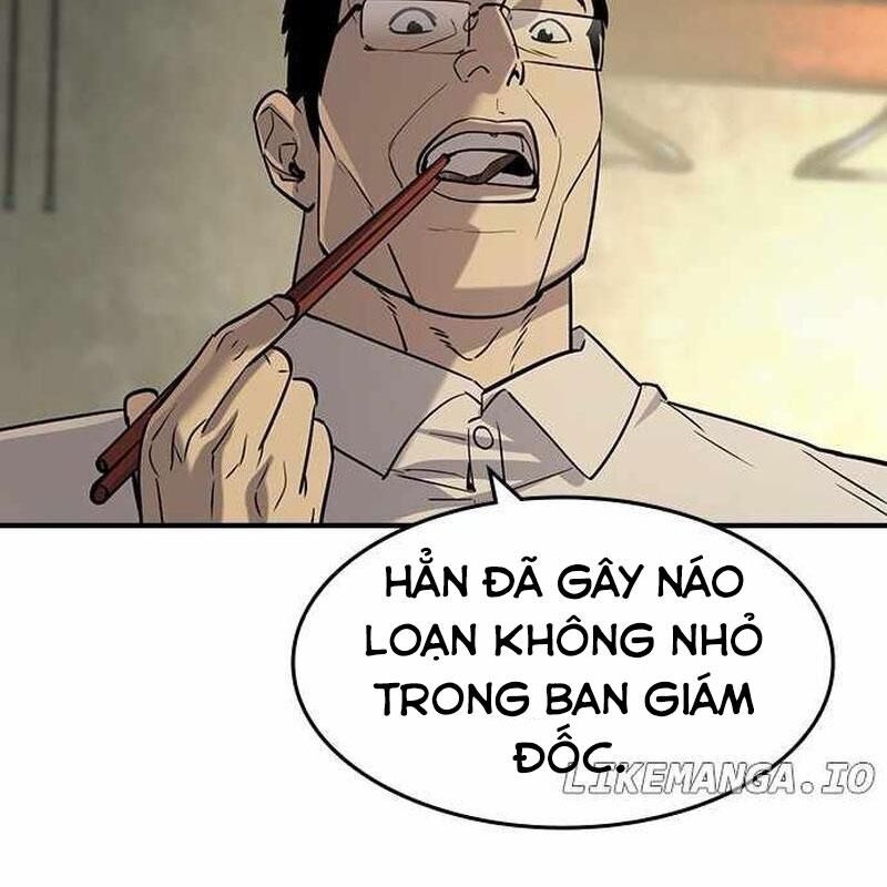 Quý Công Tử