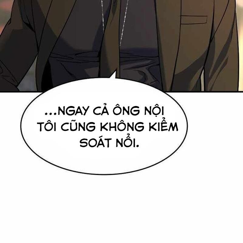 Quý Công Tử
