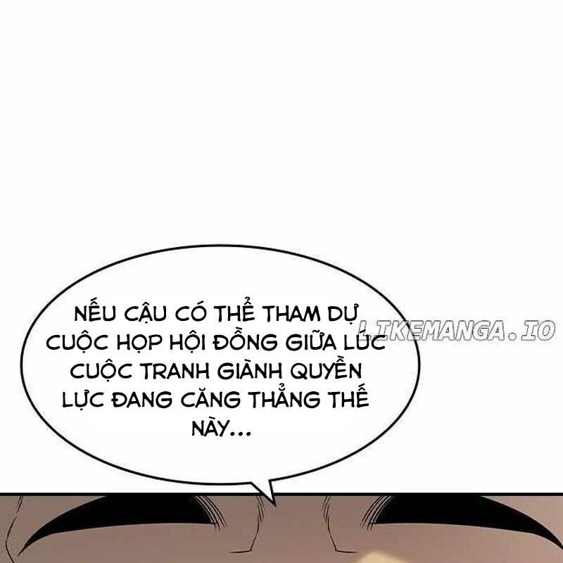 Quý Công Tử