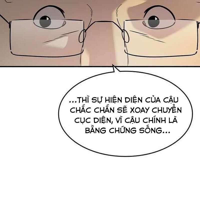 Quý Công Tử