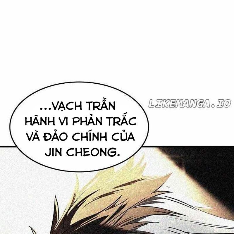 Quý Công Tử