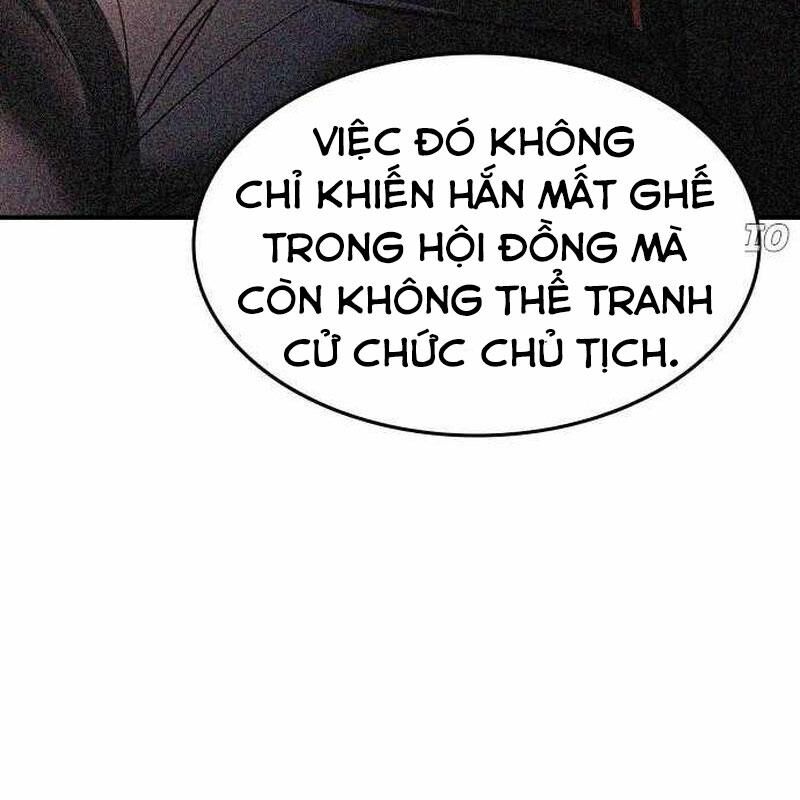 Quý Công Tử