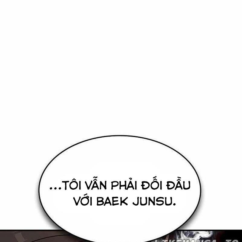 Quý Công Tử