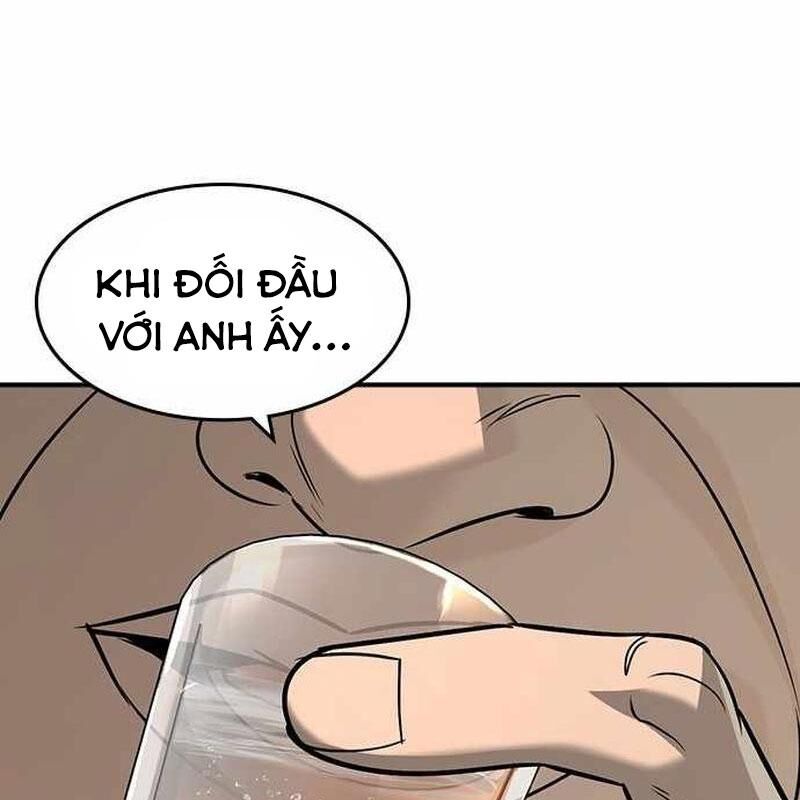 Quý Công Tử