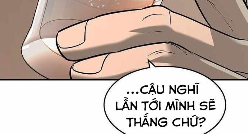 Quý Công Tử