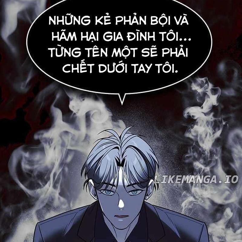Quý Công Tử