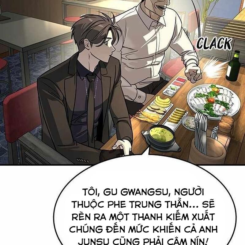 Quý Công Tử