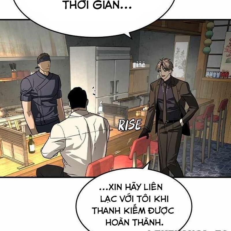 Quý Công Tử