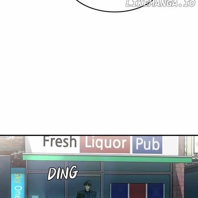 Quý Công Tử