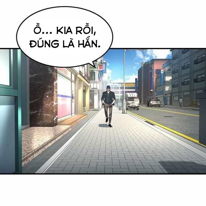 Quý Công Tử