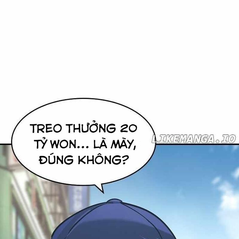 Quý Công Tử