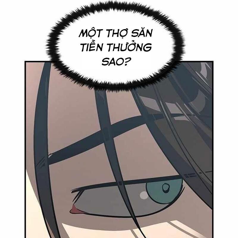 Quý Công Tử