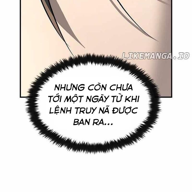 Quý Công Tử