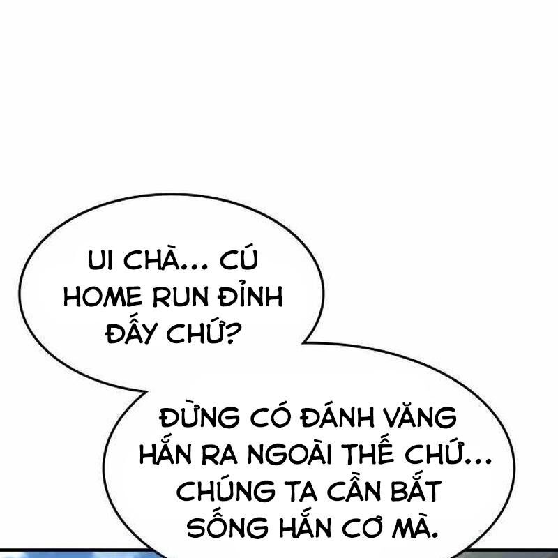 Quý Công Tử