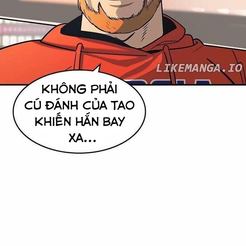 Quý Công Tử