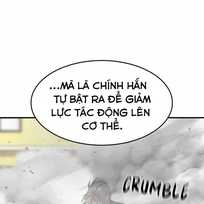 Quý Công Tử