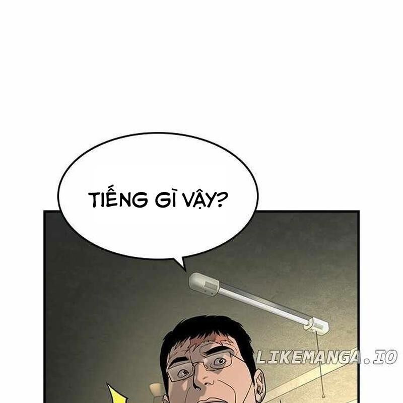 Quý Công Tử