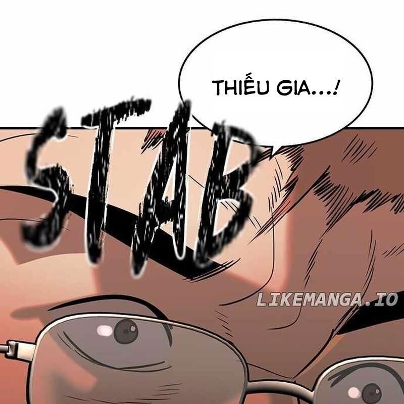 Quý Công Tử