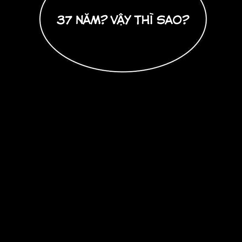 Quý Công Tử