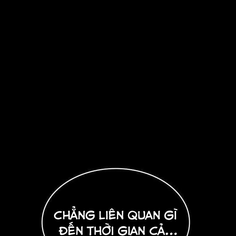 Quý Công Tử