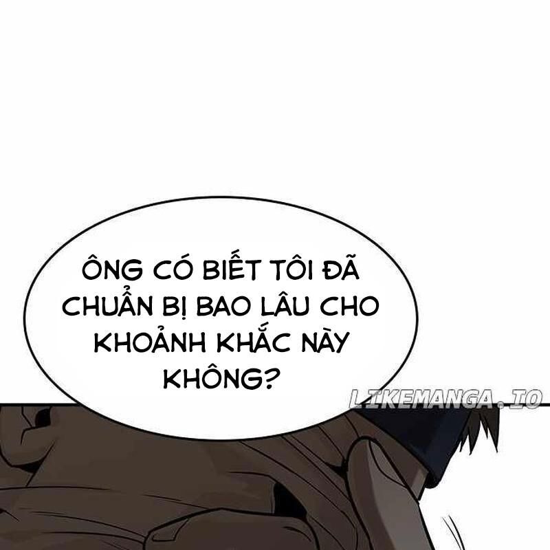 Quý Công Tử