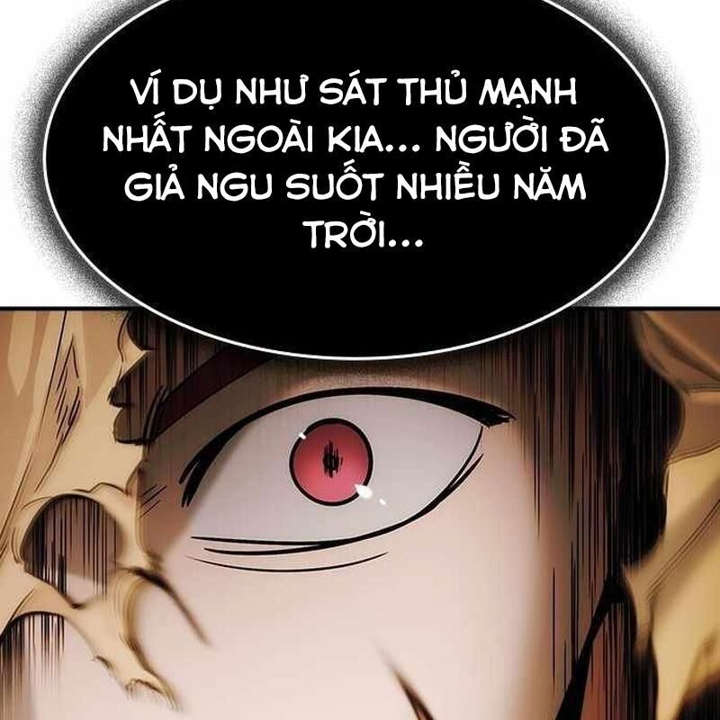 Quý Công Tử