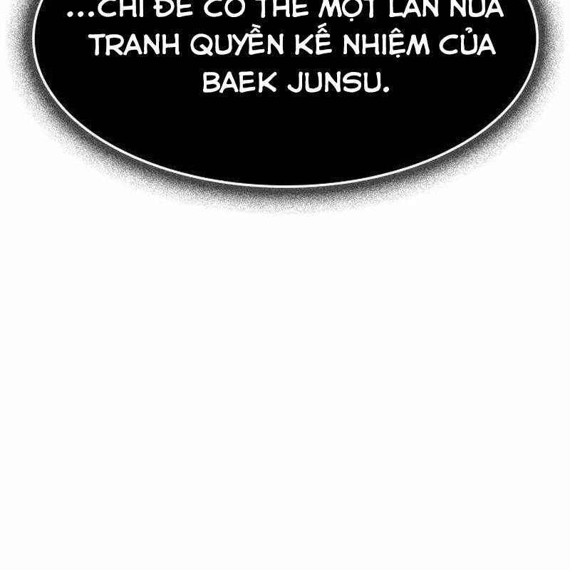 Quý Công Tử
