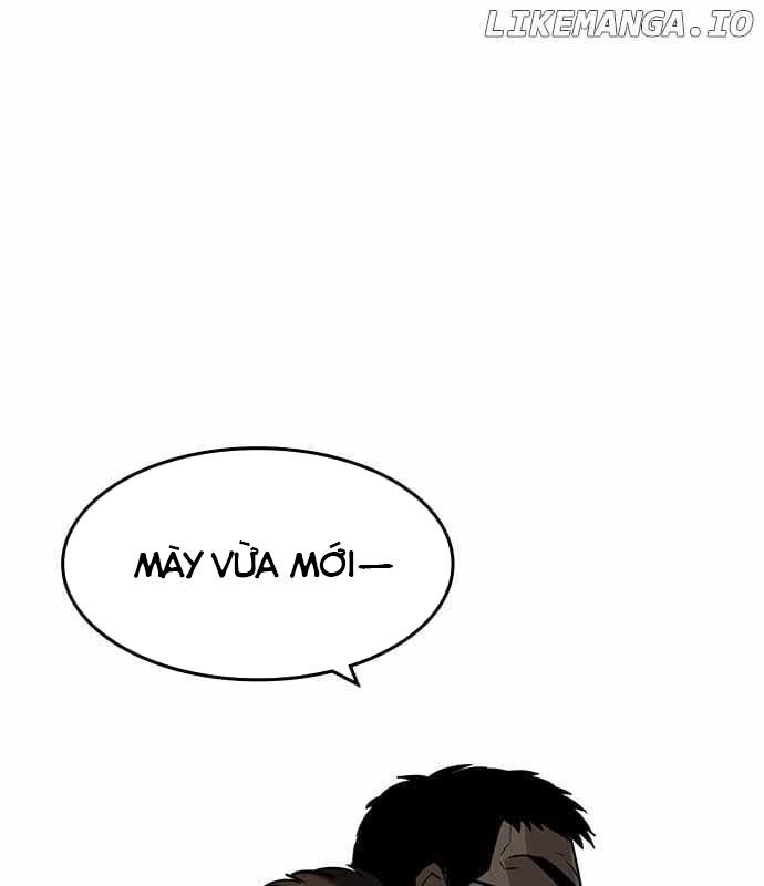 Quý Công Tử
