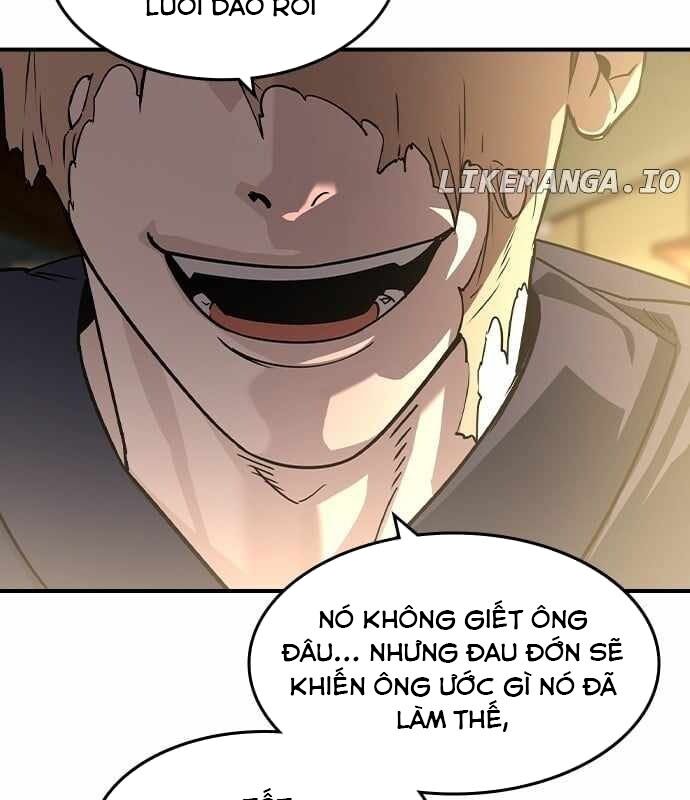 Quý Công Tử