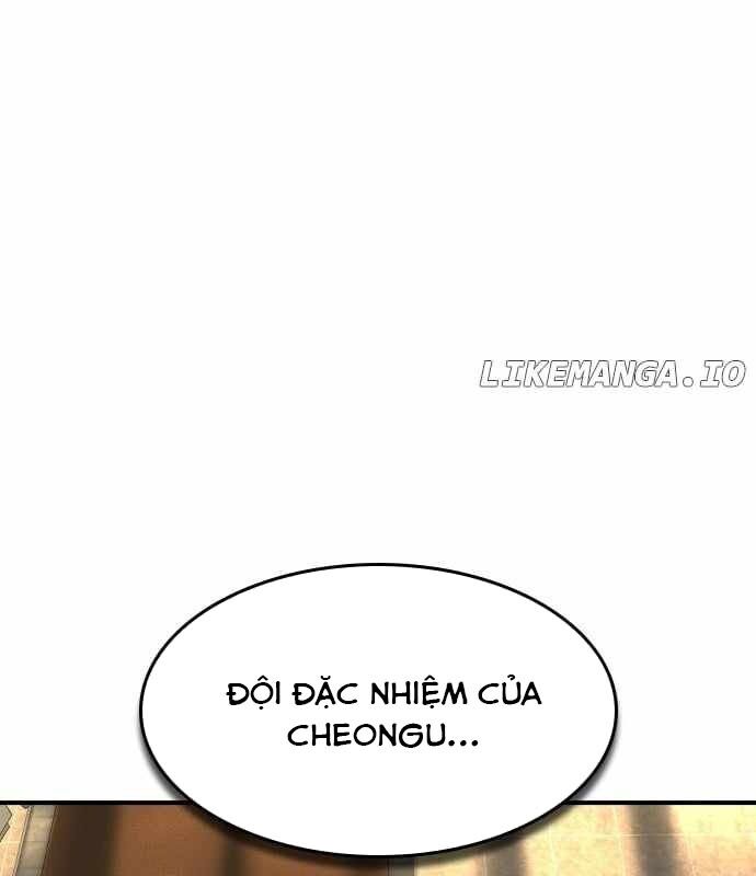 Quý Công Tử