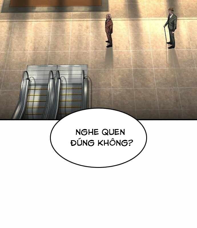 Quý Công Tử