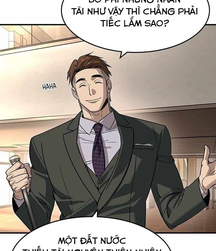 Quý Công Tử