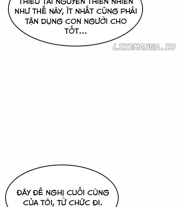 Quý Công Tử