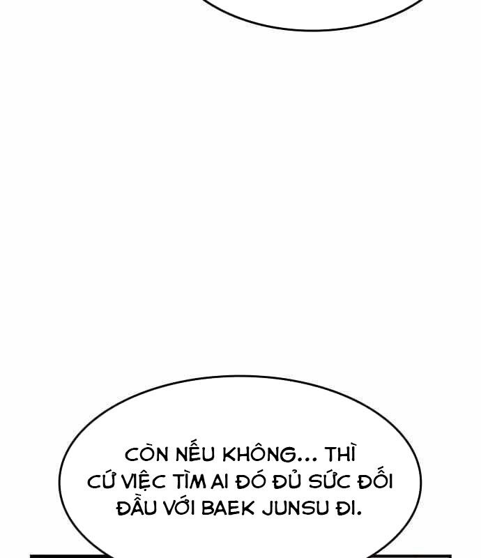 Quý Công Tử