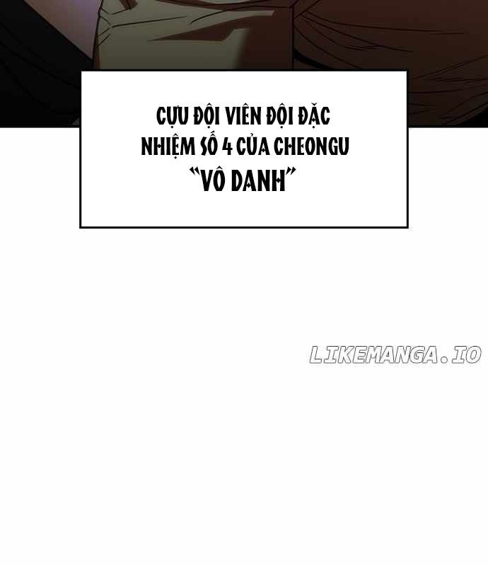 Quý Công Tử